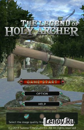 The Legend of Holy Archer (обновлено v 1.0.7) (свободные покупки)
