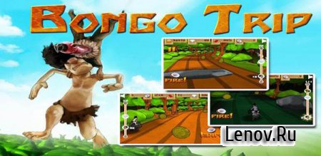 Bongo Trip- Adventure Race v 1.7 + Mod (Unlimited Money)