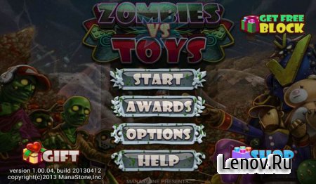 Zombies vs Toys (обновлено v 1.0.09) Online Mod (Unlimited Blocks)
