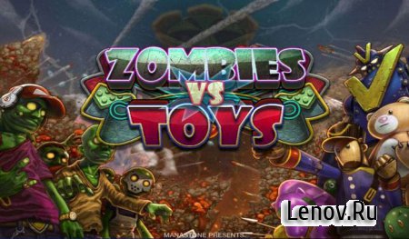 Zombies vs Toys (обновлено v 1.0.09) Online Mod (Unlimited Blocks)