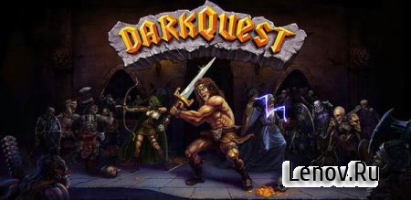 Dark Quest v 1.0.0 Мод (много денег)
