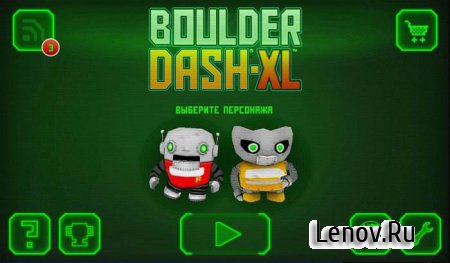 Boulder Dash®-XL™ v 1.0.3