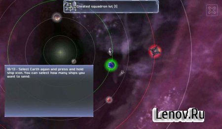 Planets Defense (обновлено v 1.0.9)
