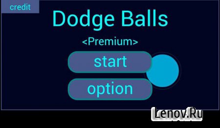 Dodge Balls (обновлено v 2.5)