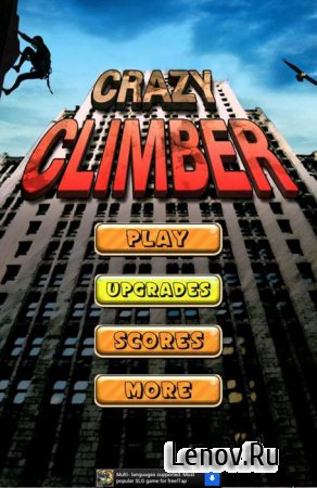 Crazy Climber v 1.0.4