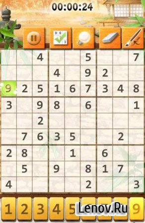 Sudoku Infinity v 1.1