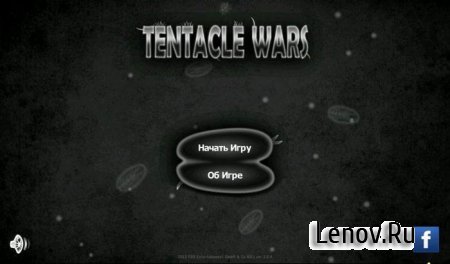 Tentacle Wars ( v 2.1.8)  ( )