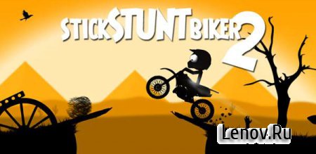 Stick Stunt Biker 2 (обновлено v 2.3) Mod (Unlocked)