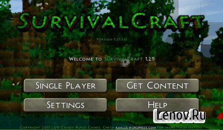 Survivalcraft v 1.29.53.0 Мод (No Damage)