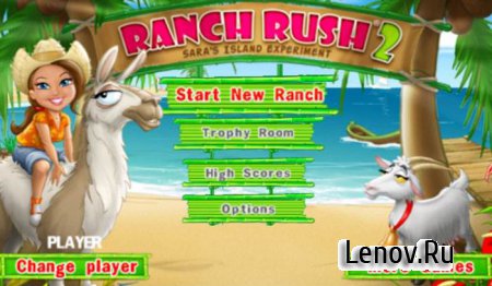 Ranch Rush 2 v 1.14