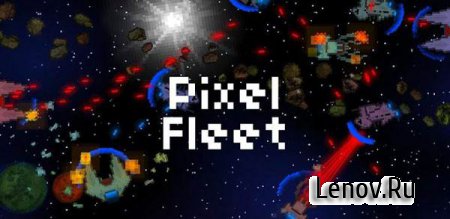 Pixel Fleet v 1.0.0