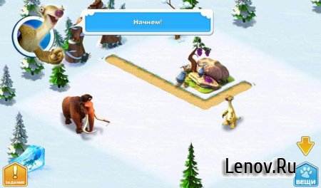 Ice Age Village v 3.6.0f (Mod Money)