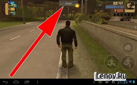 Grand Theft Auto III Cheater v 1.5