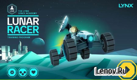 Lynx Lunar Racer v 1.2.0