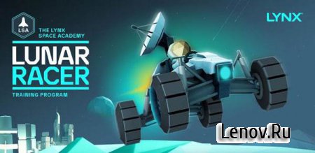 Lynx Lunar Racer v 1.2.0