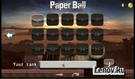 Paper Ball Full v 1.4.7
