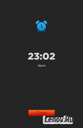 Puzzle Alarm Clock PRO v 3.2.0.1228 Мод