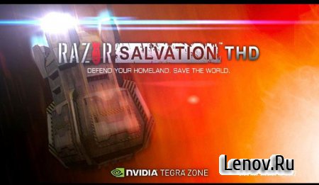 Razor Salvation THD ( v 2.0.1)  ( )
