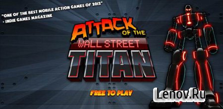 Attack of the Wall St. Titan v 1.12