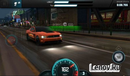 Fast & Furious 6 The Game (Форсаж 6) (обновлено v 4.1.0)
