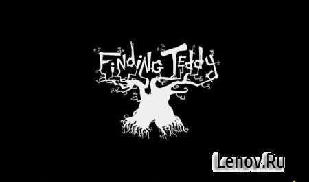 Finding Teddy (обновлено v 1.8)