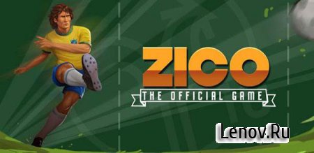 Zico: the official game (обновлено v 1.0.5) + Мод