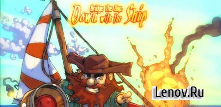 Down With The Ship v 0.1