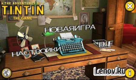 The Adventures of Tintin ( ) v 1.1.2