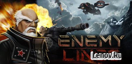 Enemy Lines v 2.0.0 (online)