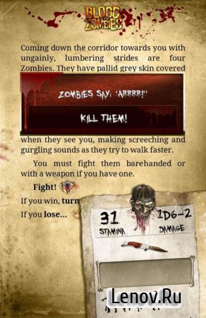 Blood of the Zombies ( v 2873)