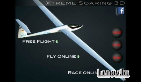 Xtreme Soaring 3D v 1.4.1