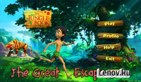 Jungle book-The Great Escape v 1.1