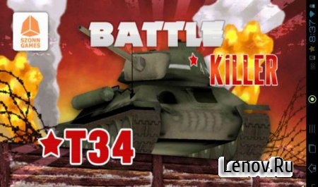 Battle Killer T34 3D v 1.0.0