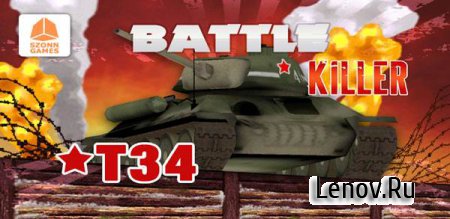 Battle Killer T34 3D v 1.0.0