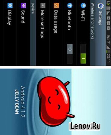  - Jelly Bean  Samsung Galaxy Ace II (GT-i8160)