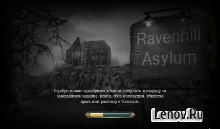 Ravenhill Asylum: HOG ( v 1.1.4) ( )