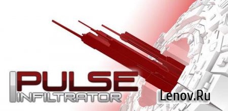 Pulse Infiltrator v 1.0
