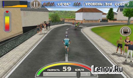Cycling 2013 v 1.4