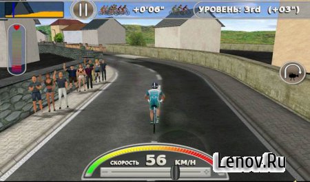 Cycling 2013 v 1.4