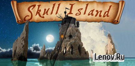 Skull Island 3D Live Wallpaper v 1.3.0