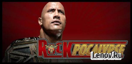 WWE Presents: Rockpocalypse v 1.1.0  ( )