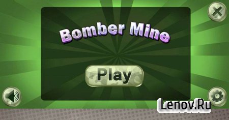 Bomber Mine () ( v 337.5.15.5)  ( )