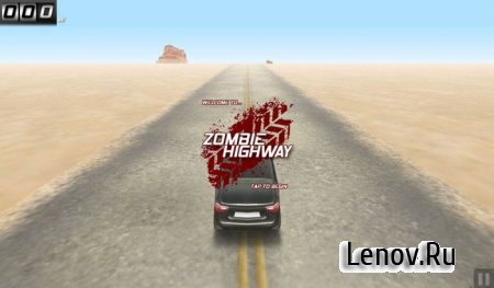 Zombie Highway (обновлено v 1.10.7) + Mod (разблокированы все товары в магазине)