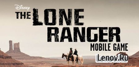 The Lone Ranger v 1.0.0