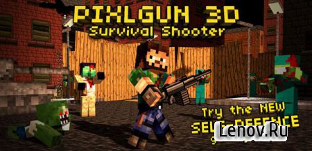 Pixel Gun 3D (Minecraft style) ( v 3.9) ( )