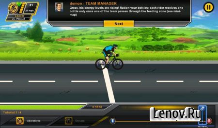 Tour de France 2013 - The Game v 1.0.9