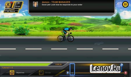 Tour de France 2013 - The Game v 1.0.9