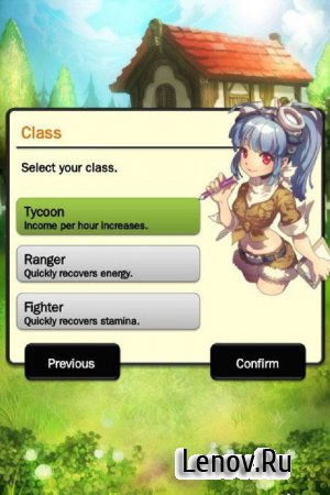 Monster Warlord v 7.7.0