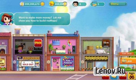 SMALL STREET v 1.4.1 Mod (Unlimited Money & Glu Coins)