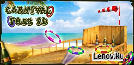 Carnival Toss 3D v 1.0 Mod (Unlimited Coins)